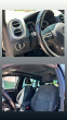 Обява за продажба на VW Tiguan 2.0 TDI DSG 4x4 ~31 500 лв. - изображение 9