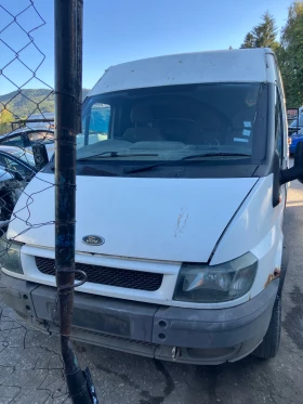 Обява за продажба на Ford Transit 2.4д 6 скорости ~11 лв. - изображение 1