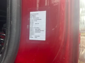 Scania S 500, снимка 5 - Камиони - 53622025