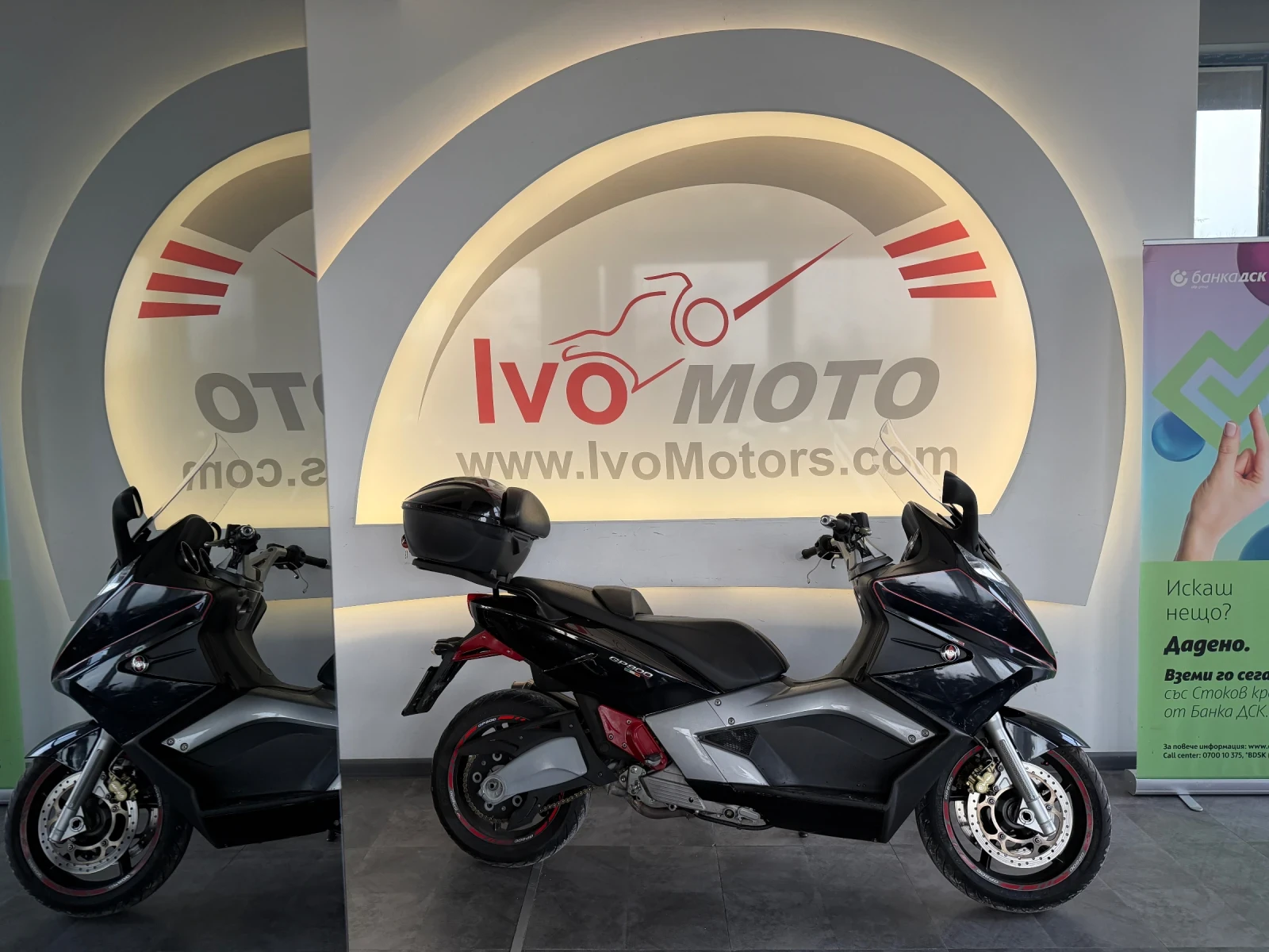 Gilera GP 800 - изображение 6