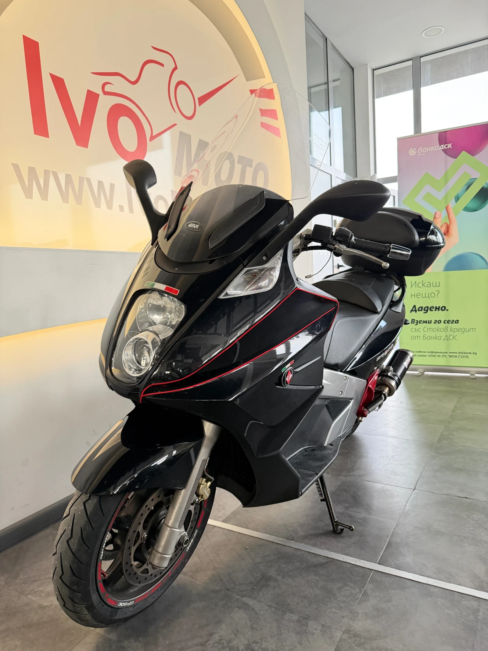 Gilera GP 800 - изображение 2