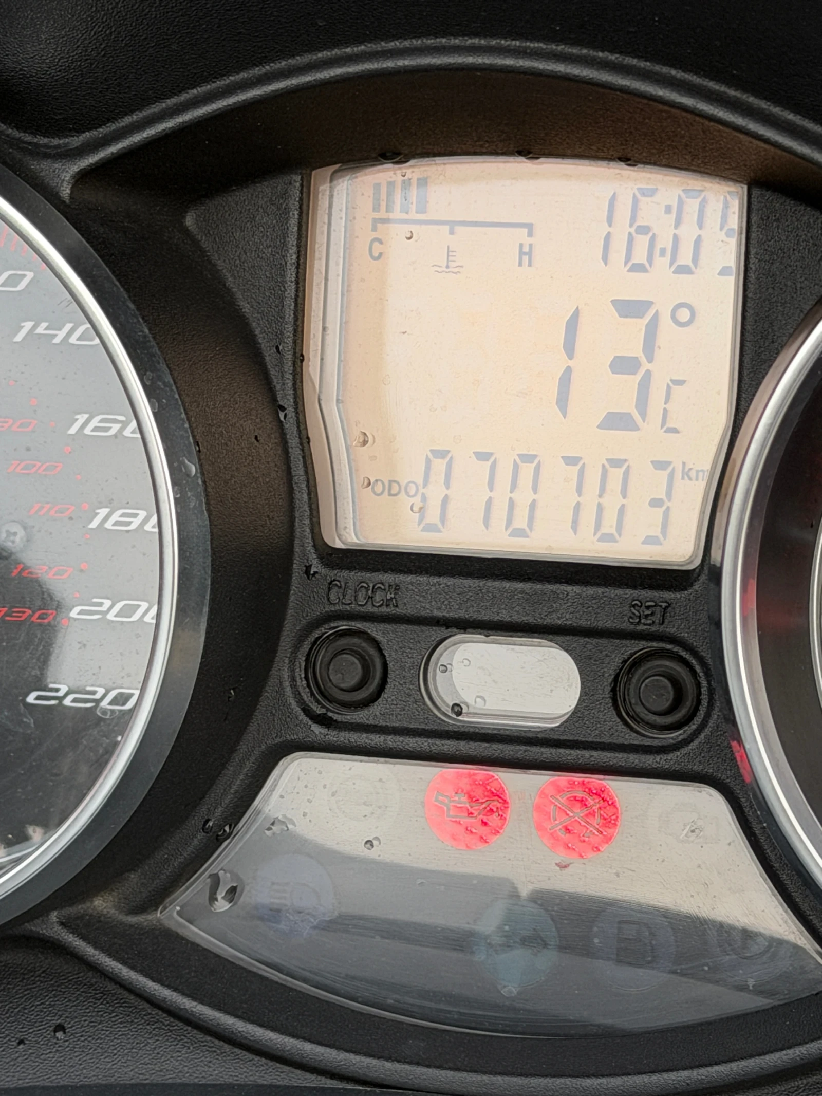 Gilera GP 800 - изображение 5