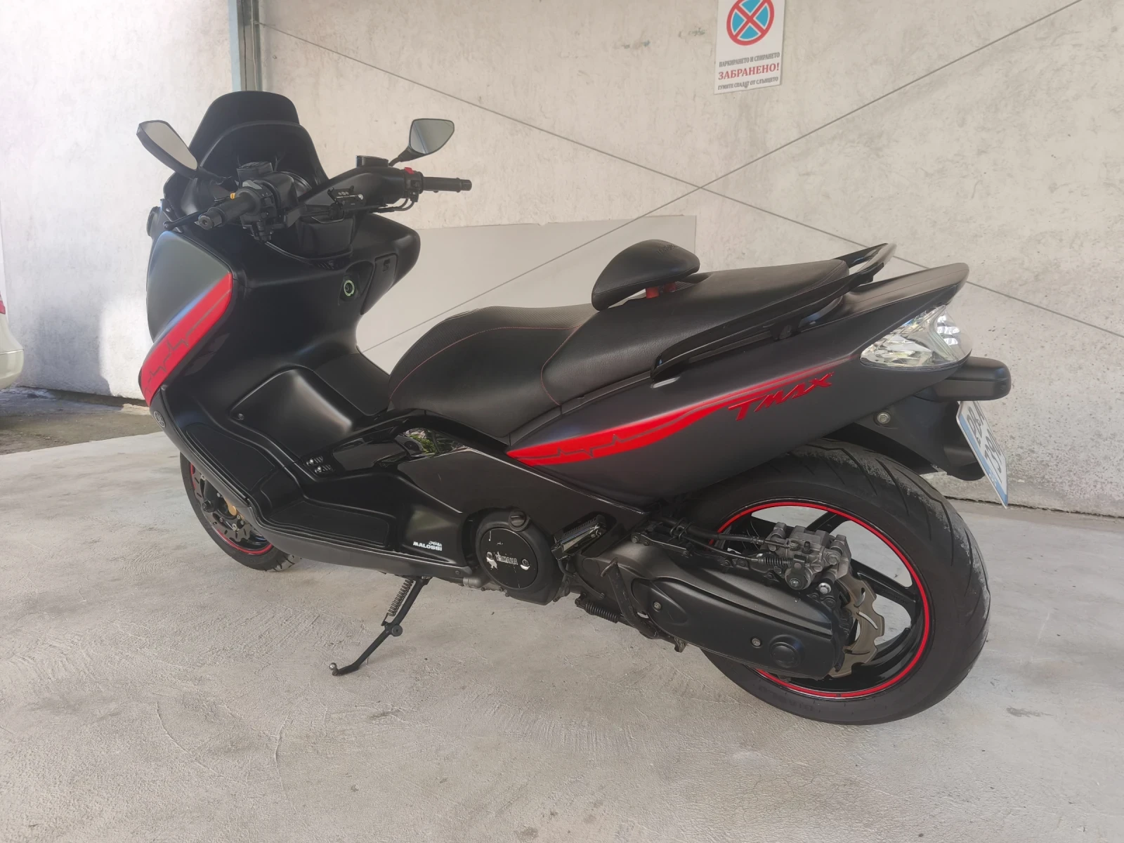 Yamaha T-max, снимка 5 - Мотоциклети и мототехника - 54720903