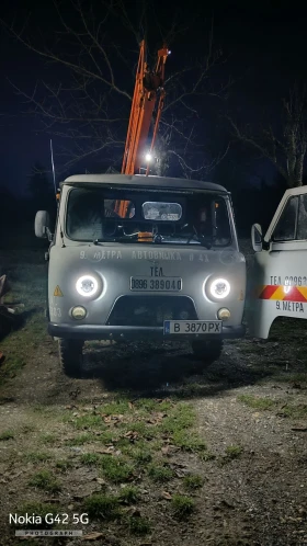 Автовишка Друга марка AГП-9, снимка 11