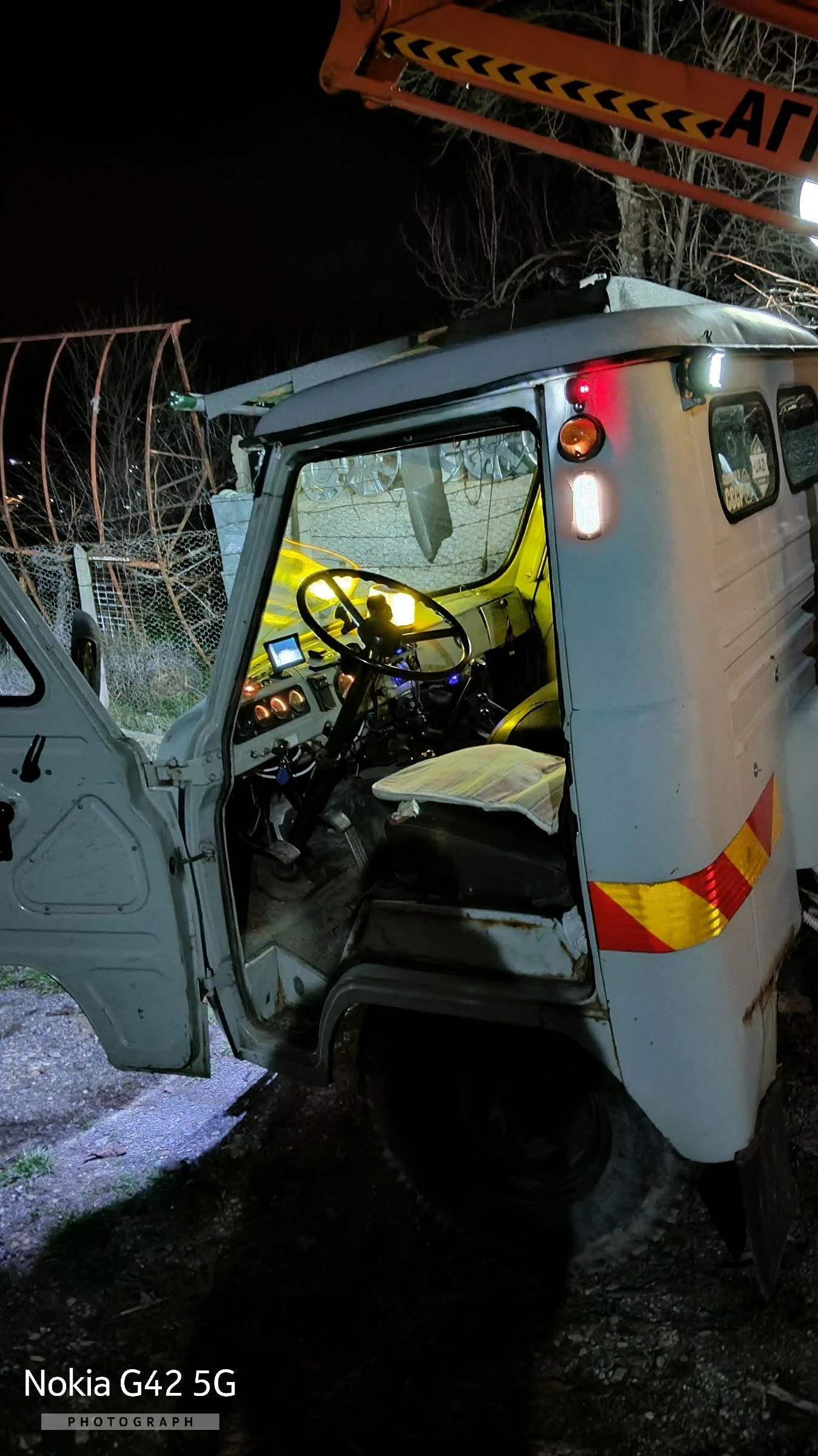 ��������� A��-9 | Mobile.bg � ����������� 14