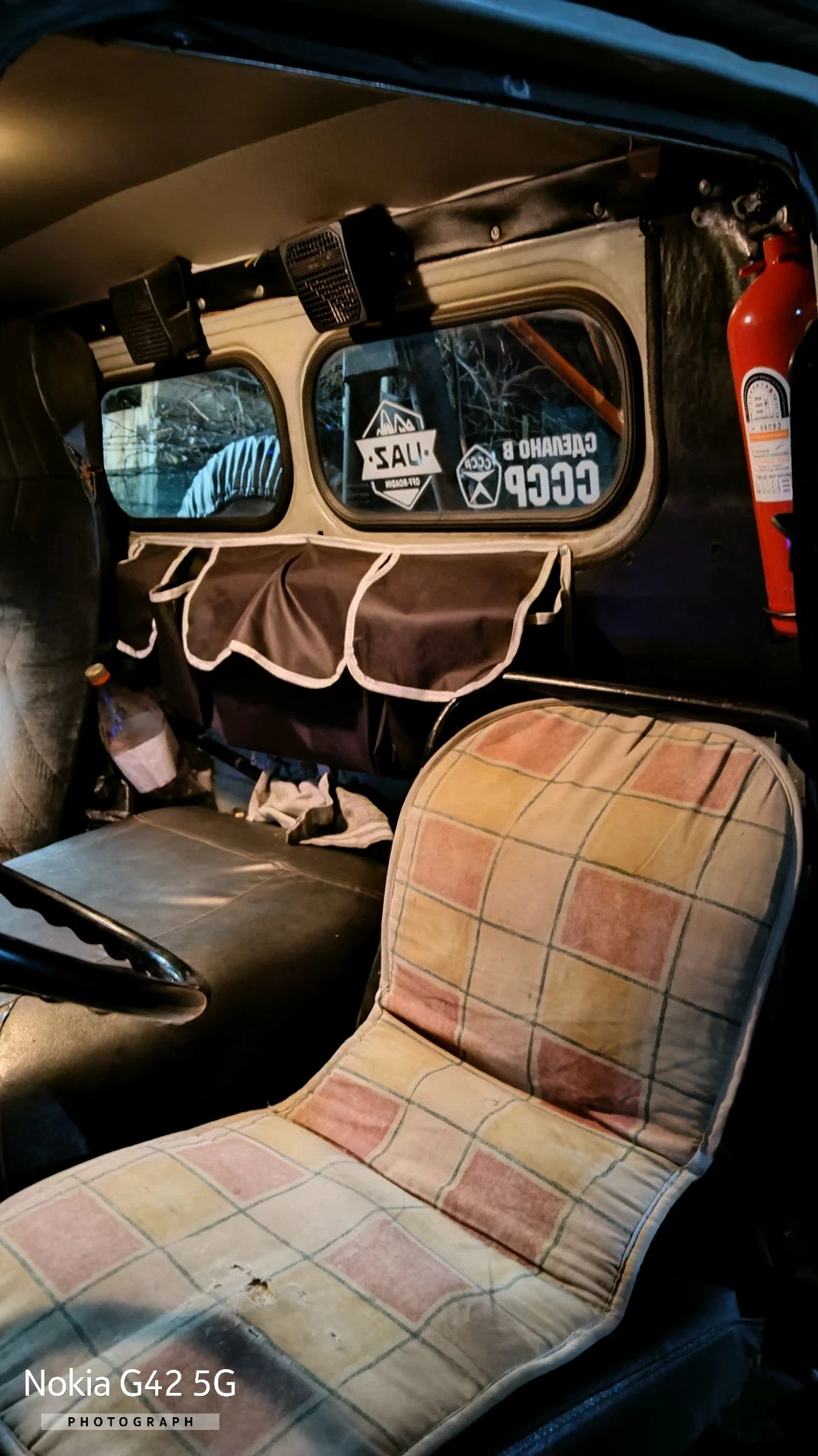 ��������� A��-9 | Mobile.bg � ����������� 15