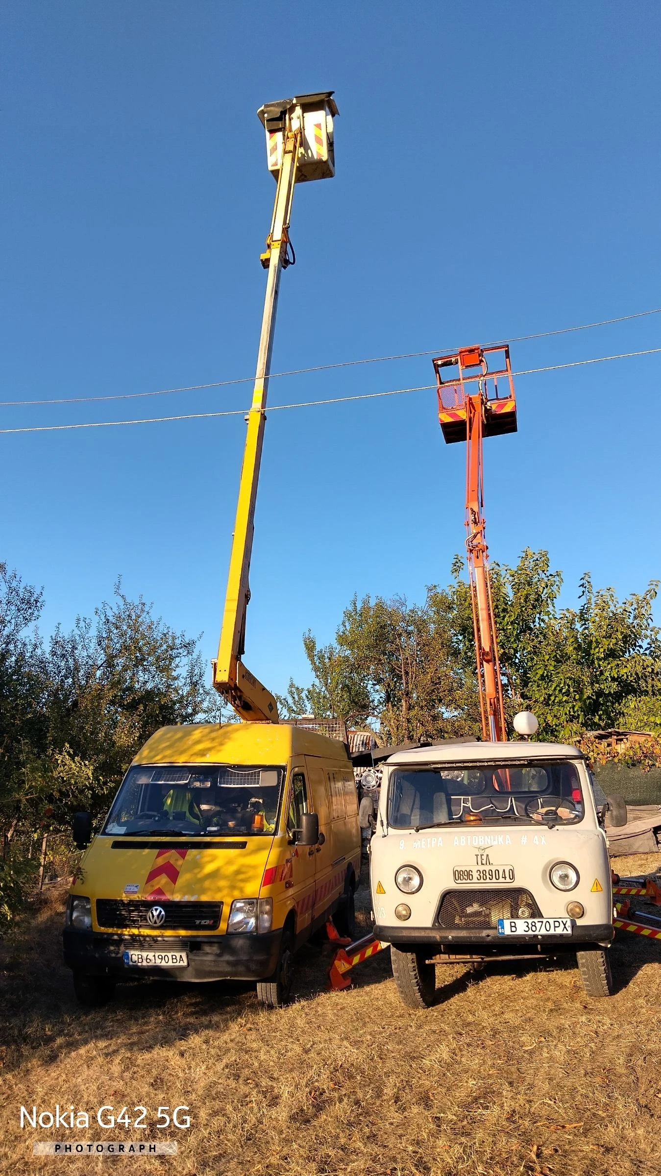 Автовишка Друга марка AГП-9 - изображение 7