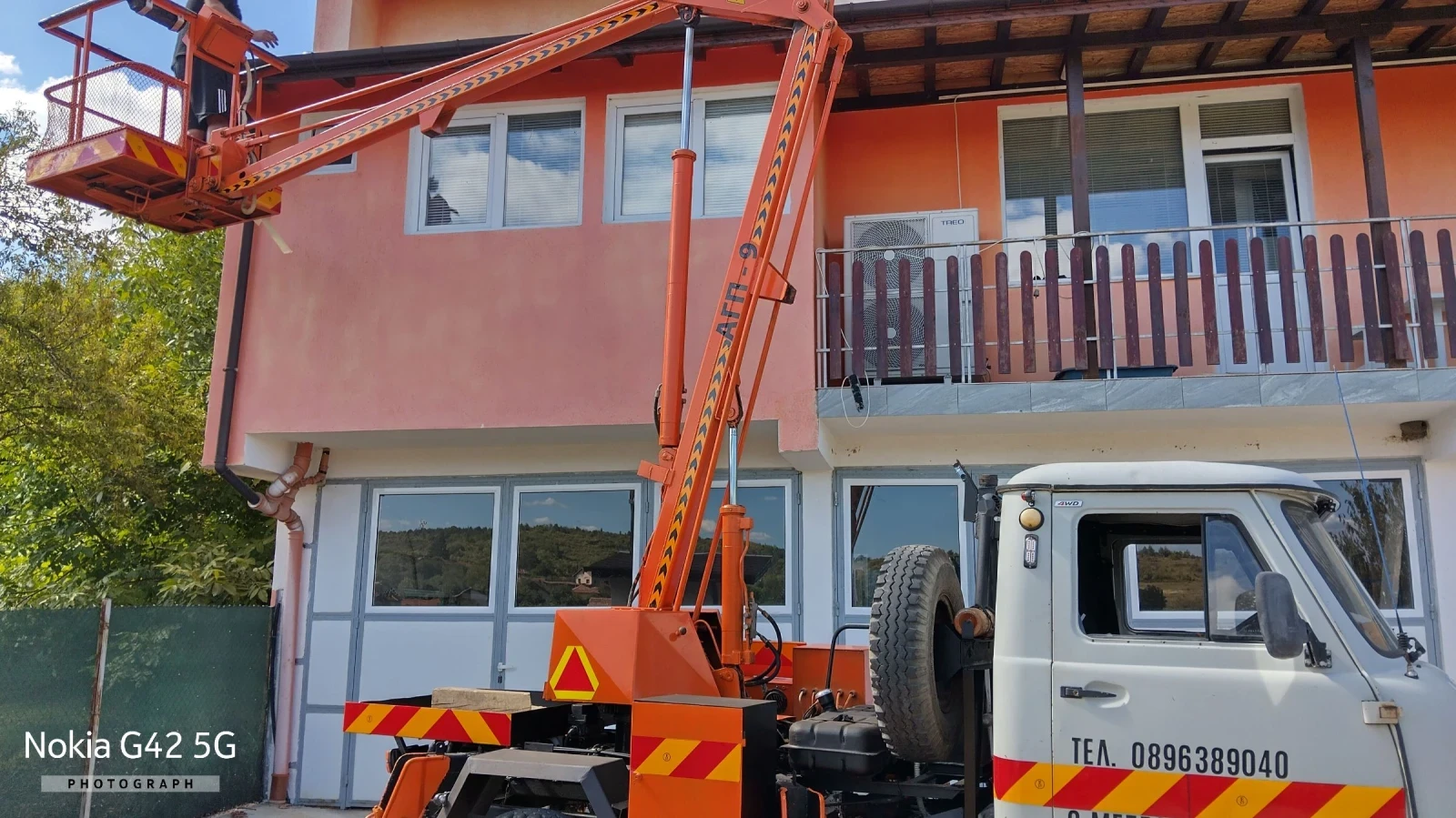 Автовишка Друга марка AГП-9 - изображение 3