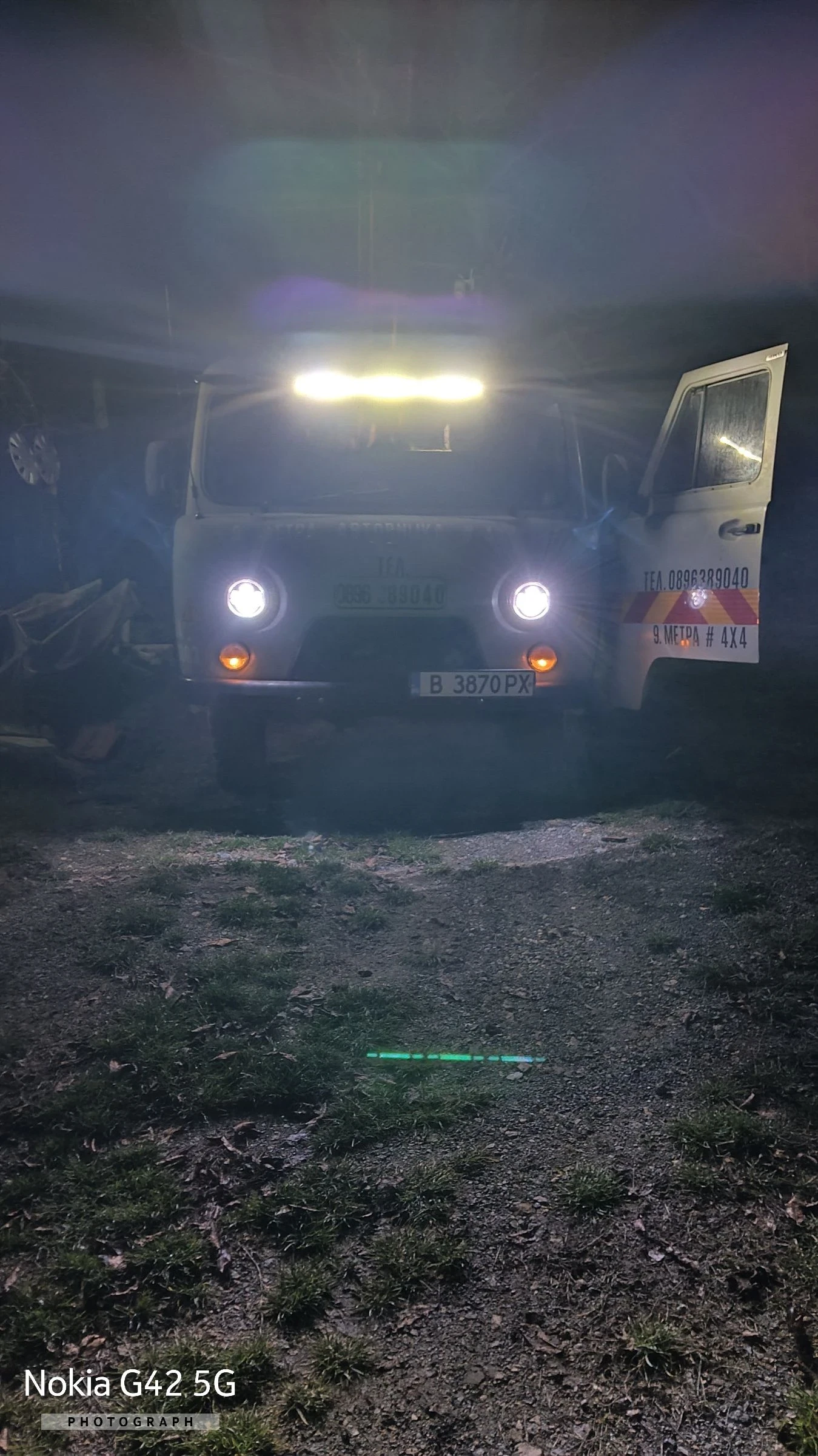 ��������� A��-9 | Mobile.bg � ����������� 12