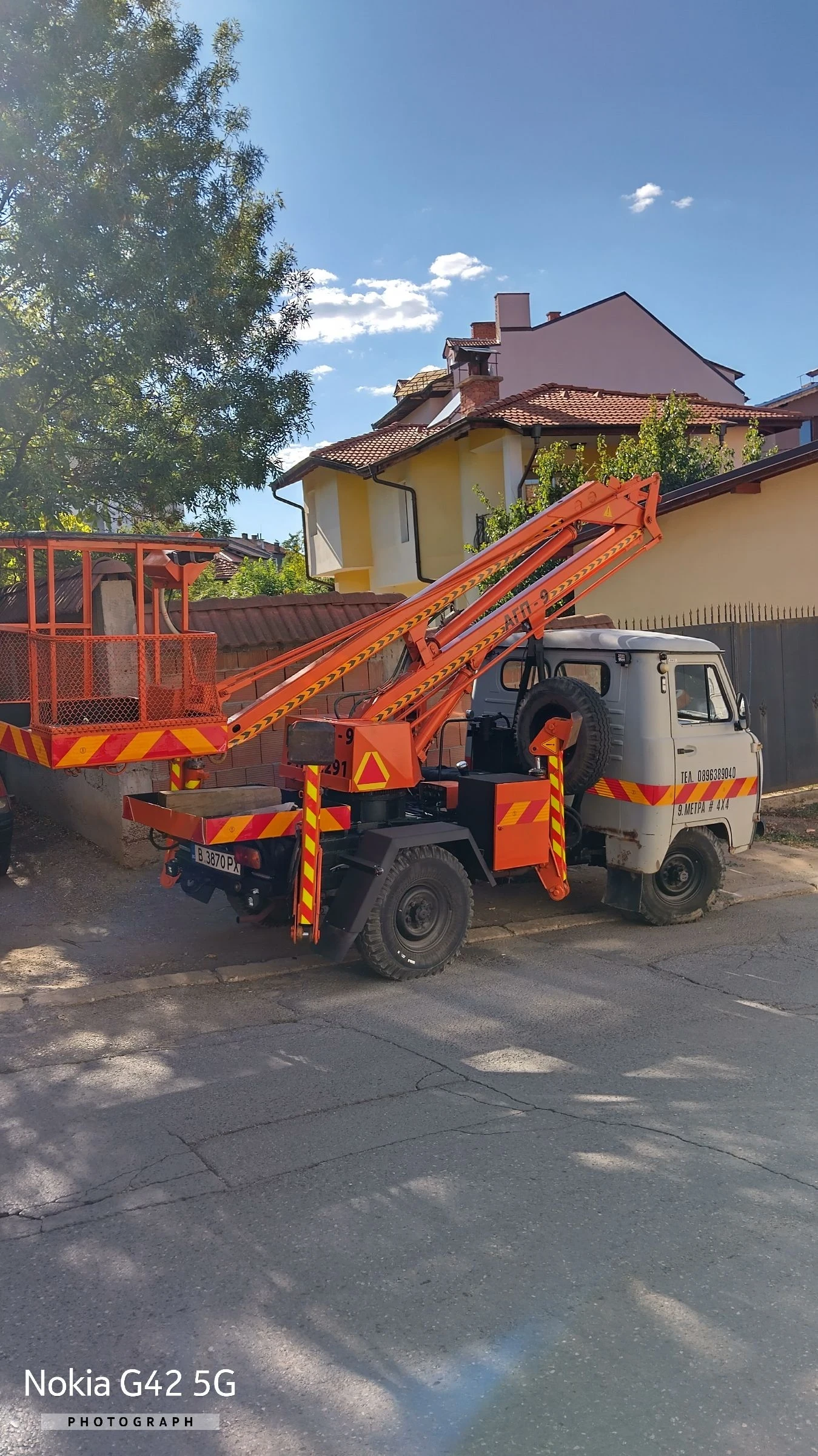 ��������� A��-9 | Mobile.bg � ����������� 1