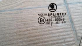 стъкла за щкода фабия, снимка 2