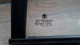 стъкла за щкода фабия, снимка 6