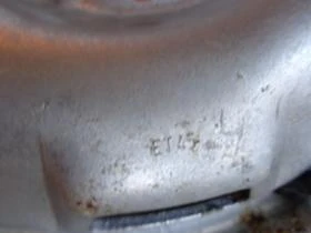 Джанти, снимка 6