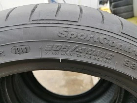  205/45R16 | Mobile.bg    5