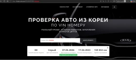 Kia K8 3.5 V6 LPG Наличен в БГ, снимка 17