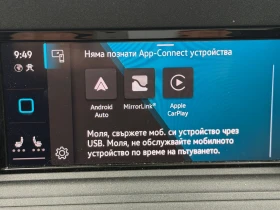 VW Caddy Move 2.0 TDI 105 hp 6 M/T, снимка 11