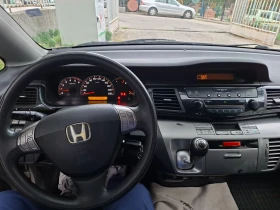 Honda Fr-v, снимка 9