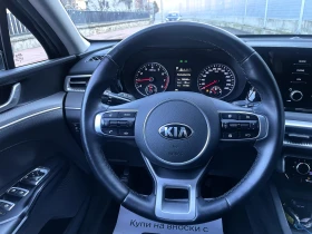 Kia K5 2.0 LPG | Mobile.bg    14