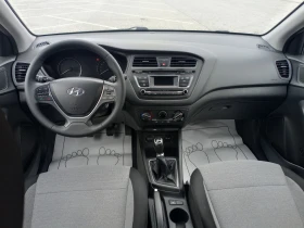 Hyundai I20 1.2 EURO6 141200 к.м., снимка 11