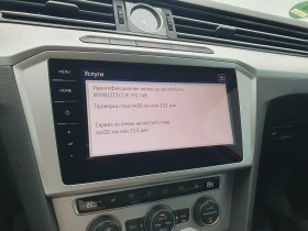 Обява за продажба на VW Passat Comfortline 2.0TDI BMT ~29 990 лв. - изображение 11