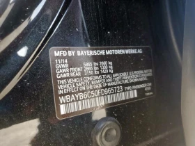 BMW 750 XI * КЛИП НА ДВИГАТЕЛ* * ЛИЗИНГ* - 19999 лв. - 19208415 12