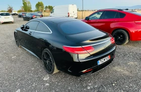     Mercedes-Benz S 550 AMG