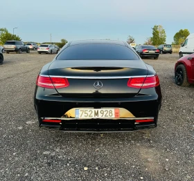 Mercedes-Benz S 550 AMG | Mobile.bg    5