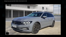 VW Passat 2.0TDI EVO EXECUTIVE