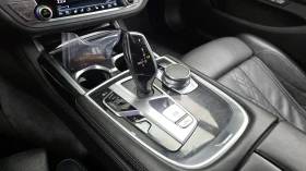 BMW 740 LI XDRIVE 40I| M| ����������| 360| �����| ������|  | Mobile.bg � ����� ������ 8