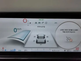Hyundai Ioniq 6 Standard Exclusive | Auto.bg — изображение 7