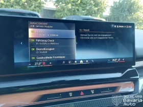 BMW 540 d xDrive Touring Steptronic | Mobile.bg � ����� ������ 10