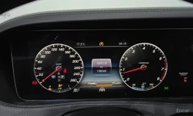 Mercedes-Benz S 560 - 22150 € - 91434293 13