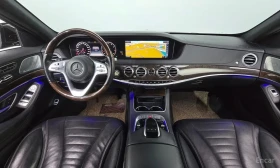 Mercedes-Benz S 560 - 22150 € - 91434293 7