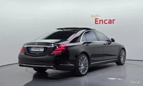Mercedes-Benz S 560 - 22150 € - 91434293 2