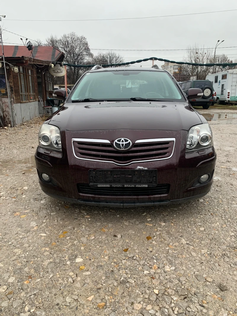 Toyota Avensis, снимка 1 - Автомобили и джипове - 48176764