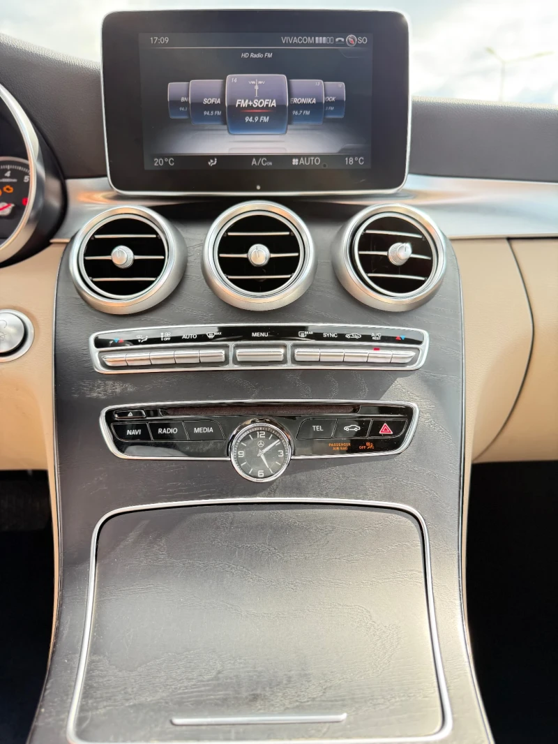 Mercedes-Benz C 300 300, снимка 13 - Автомобили и джипове - 52536036