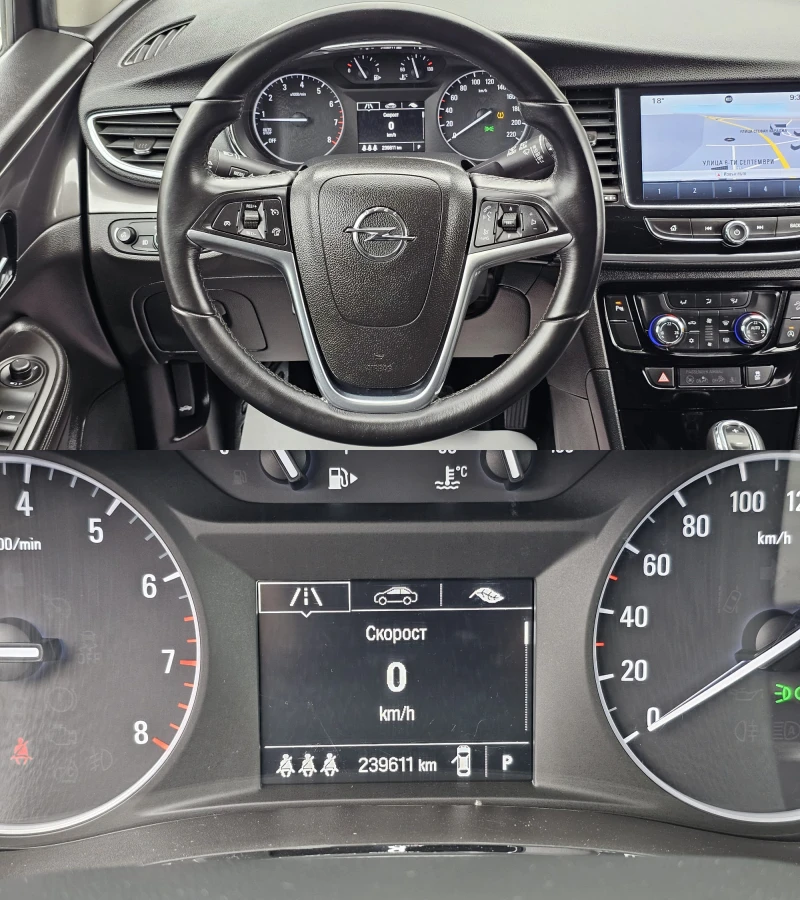Opel Mokka X 1.4T 4x4 AUTOMATIC COSMO IT-ТОП СЪСТ.-НАВИ-ЛИЗИНГ, снимка 11 - Автомобили и джипове - 51966374