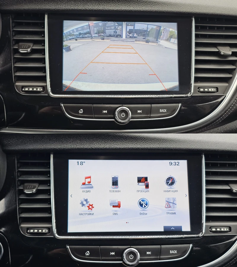 Opel Mokka X 1.4T 4x4 AUTOMATIC COSMO IT-ТОП СЪСТ.-НАВИ-ЛИЗИНГ, снимка 12 - Автомобили и джипове - 51966374