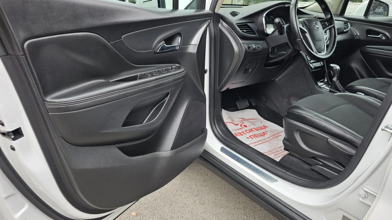 Opel Mokka X 1.4T 4x4 AUTOMATIC COSMO IT-ТОП СЪСТ.-НАВИ-ЛИЗИНГ, снимка 7 - Автомобили и джипове - 51966374