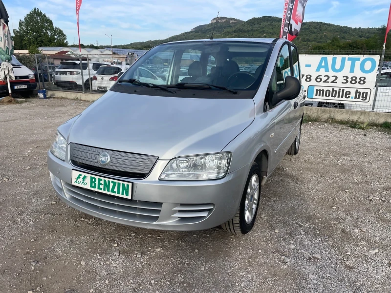 Fiat Multipla 1.6i-METAN-ITALIA - 3900 лв. - 25535451 1