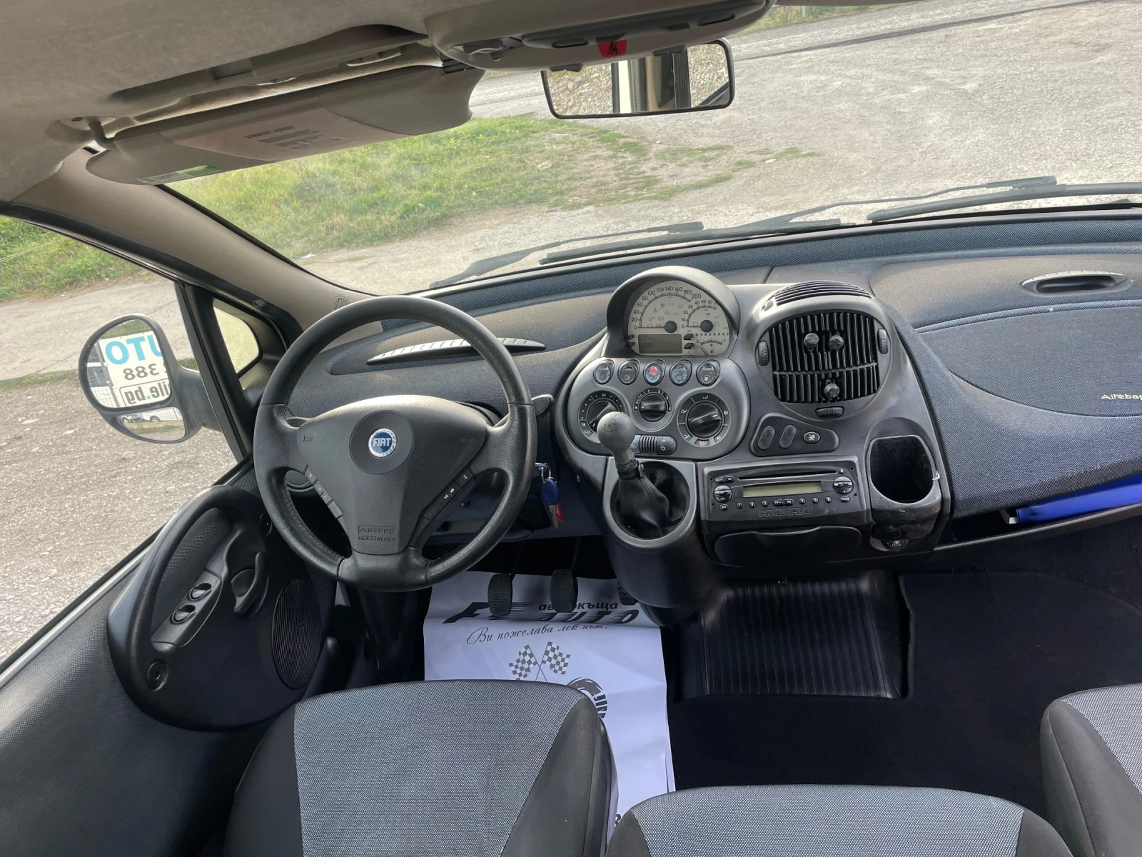 Fiat Multipla 1.6i-METAN-ITALIA - изображение 8