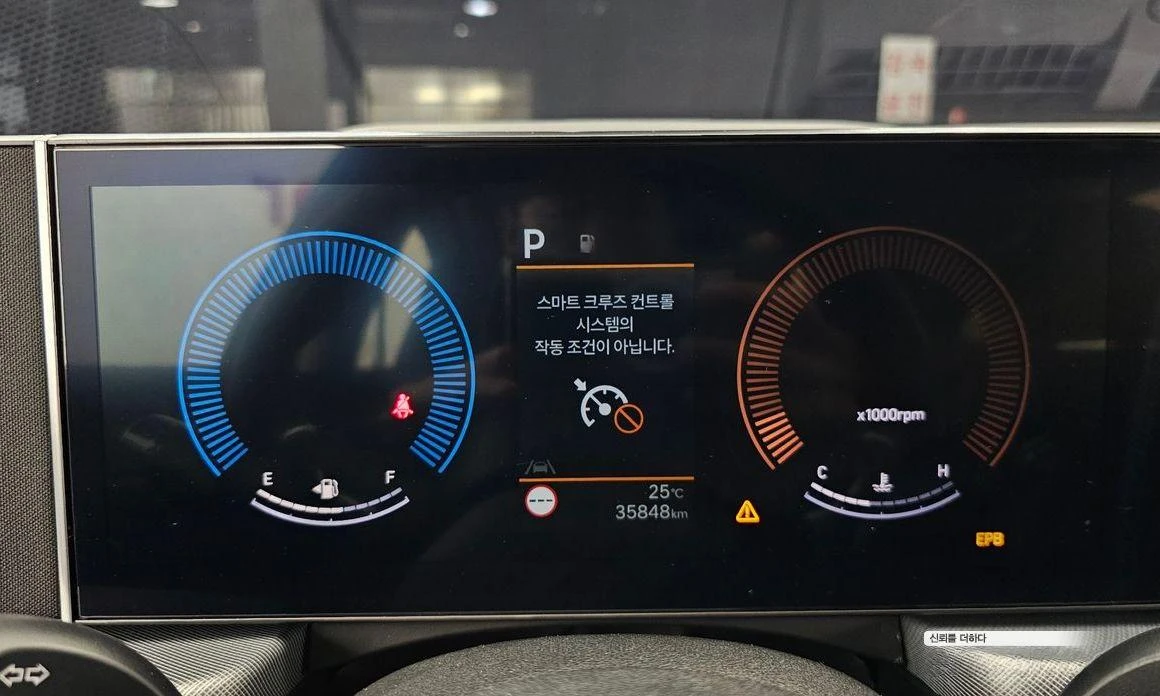 Hyundai Sonata 2.0 LPG* НАЙ-ДОБРА ЦЕНА В БЪЛГАРИЯ*  - изображение 8