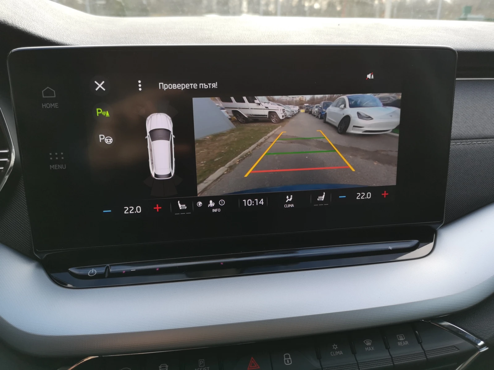 Skoda Octavia 1.5 TSI  - изображение 9