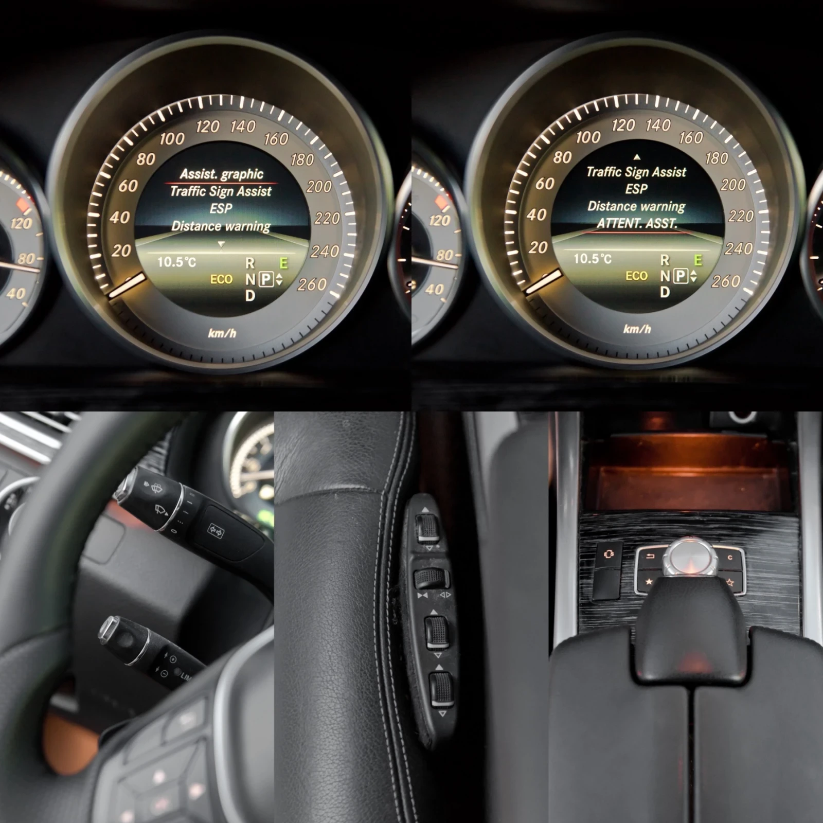 Mercedes-Benz E 300 CDI/6.3/AMG/7G | Mobile.bg � ����������� 15