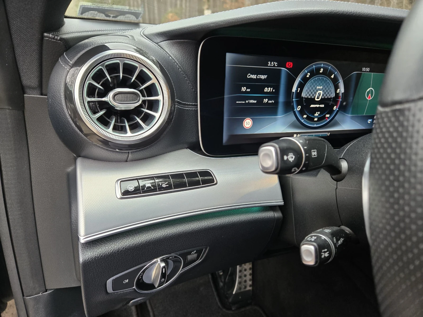 Mercedes-Benz E 220 d Coupe | Mobile.bg � ����������� 7