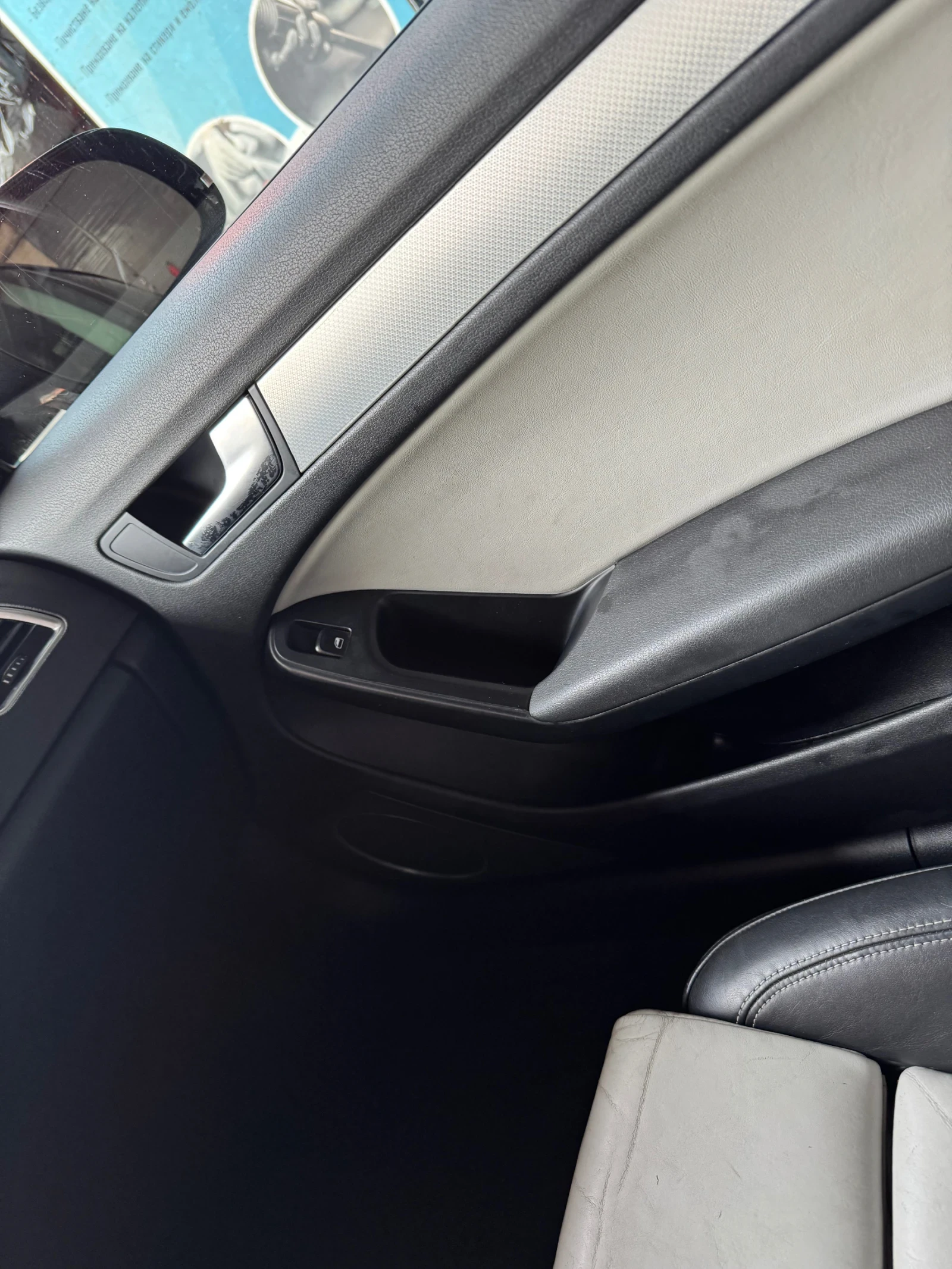Audi A5 | Mobile.bg � ����������� 15