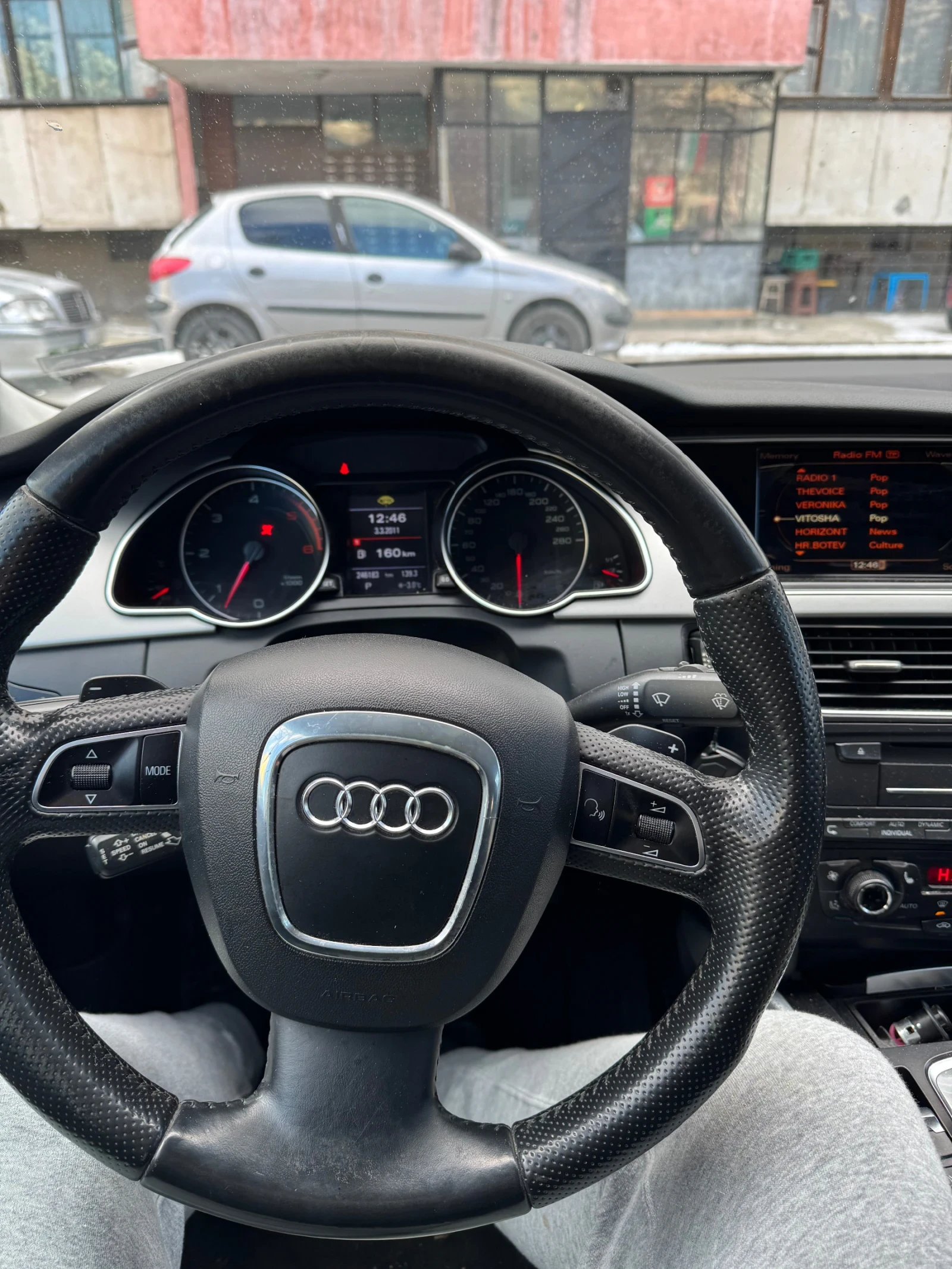 Audi A5 | Mobile.bg � ����������� 7
