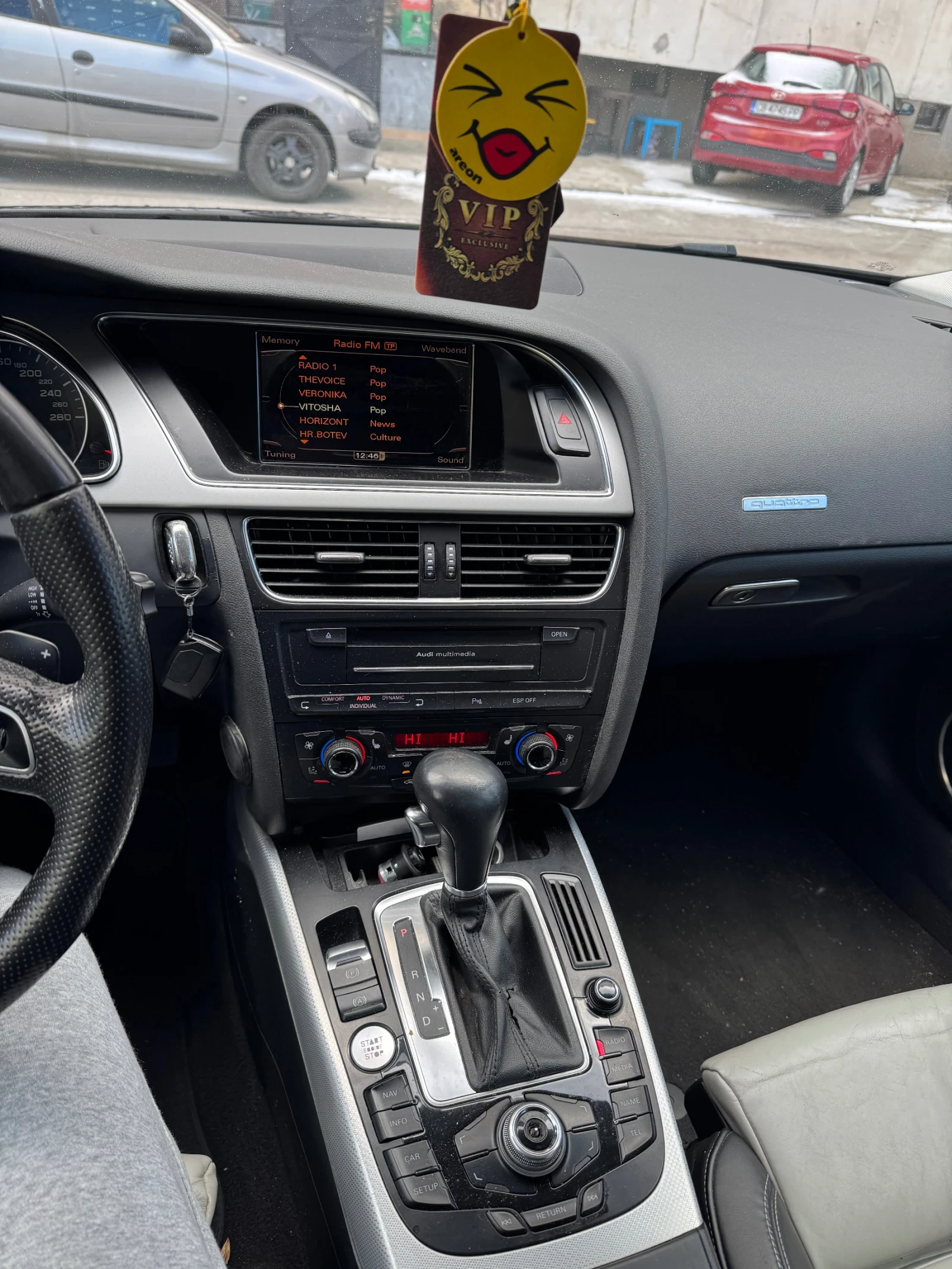 Audi A5 | Mobile.bg � ����������� 9