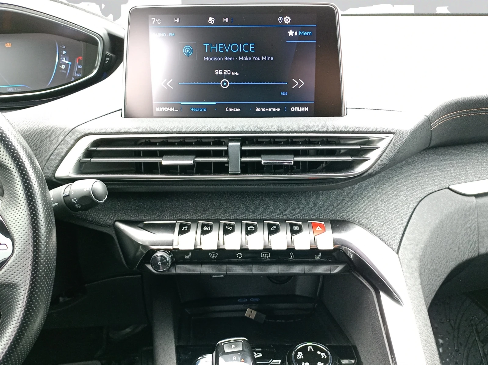 Peugeot 3008 NEW GT Line 2.0 BlueHDi 180 EAT8 EURO 6 | Mobile.bg � ����������� 12