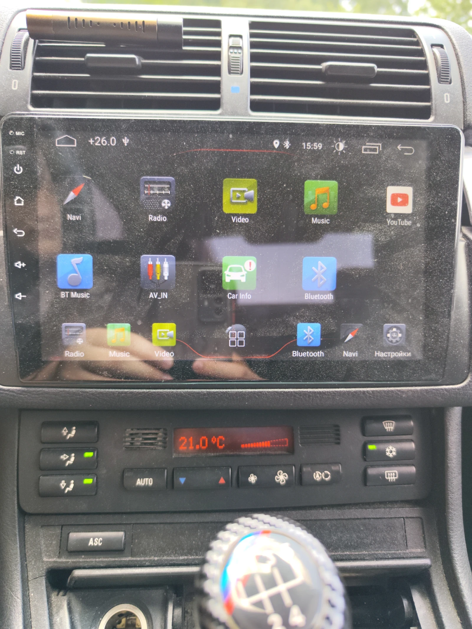 BMW 320, снимка 7 - Автомобили и джипове - 54041128